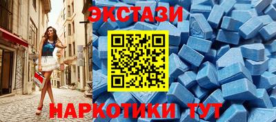 ГАЛЛЮЦИНОГЕННЫЕ ГРИБЫ Донской