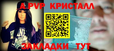 мескалин Дубна
