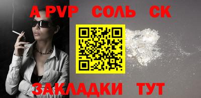 ГАЛЛЮЦИНОГЕННЫЕ ГРИБЫ Донской