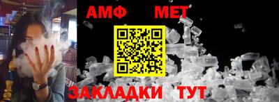 apvp Донецк