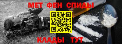 ГАЛЛЮЦИНОГЕННЫЕ ГРИБЫ Донской
