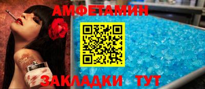ГАЛЛЮЦИНОГЕННЫЕ ГРИБЫ Донской