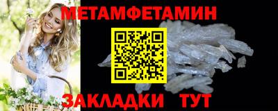 apvp Донецк