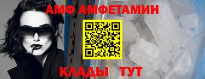 apvp Донецк