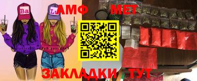 ГАЛЛЮЦИНОГЕННЫЕ ГРИБЫ Донской