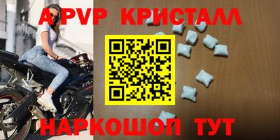 ГАЛЛЮЦИНОГЕННЫЕ ГРИБЫ Донской