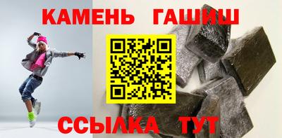 apvp Донецк
