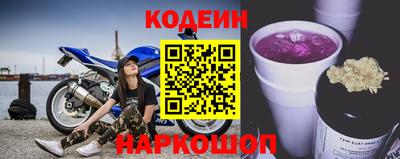 мескалин Дубна