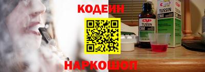 apvp Донецк
