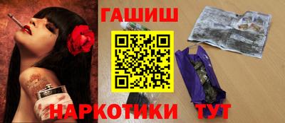 мескалин Дубна