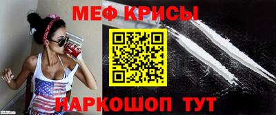 apvp Донецк