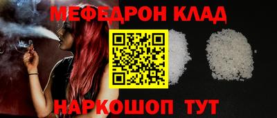 ГАЛЛЮЦИНОГЕННЫЕ ГРИБЫ Донской