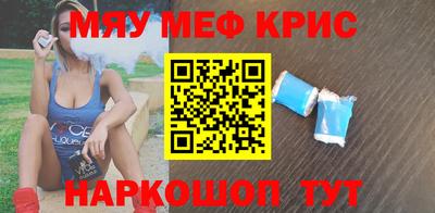 ГАЛЛЮЦИНОГЕННЫЕ ГРИБЫ Донской