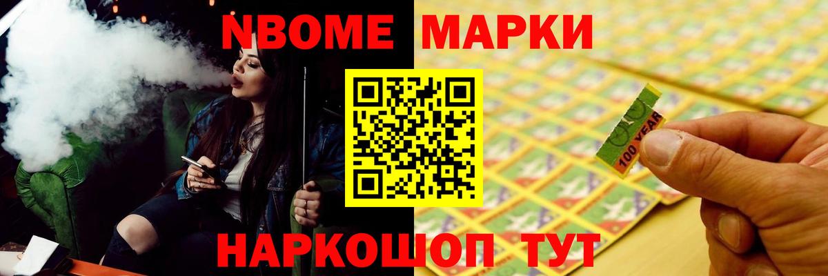 Лсд 25 экстази кислота  ссылка на мегу ONION  ЛСД экстази  Новокубанск  LSD-25 экстази ecstasy 