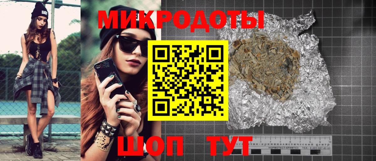 закладки  Новокубанск  Галлюциногенные грибы прущие грибы 